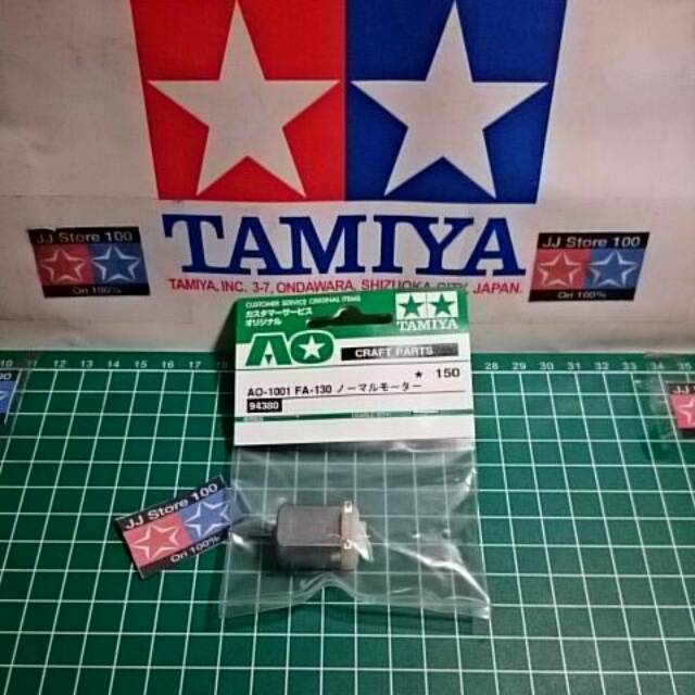 Tamiya 94380 Ao 1001 Fa 130 Shopee Indonesia