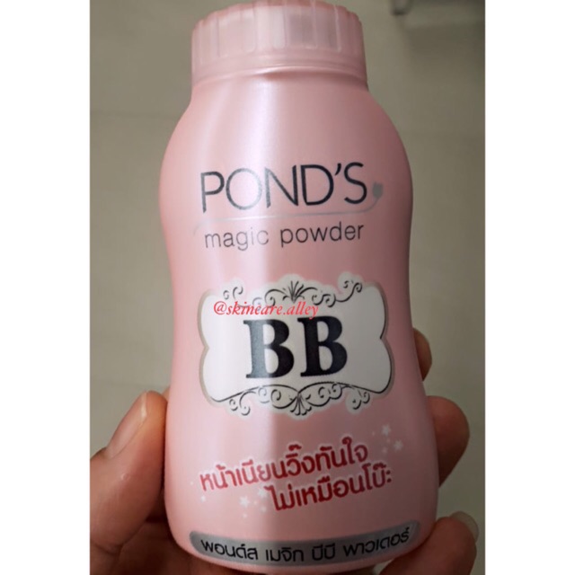 Pond’s Magic Powder / bb powder / ponds magic bb powder / bedak tabur / bedak wajah / ponds bb magic