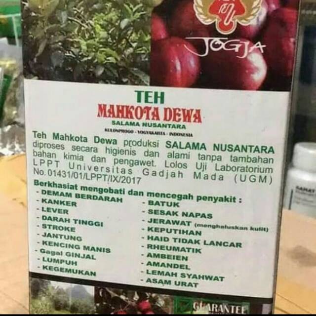 

TEH MAHKOTA DEWA ramuan herbal multi manfaat