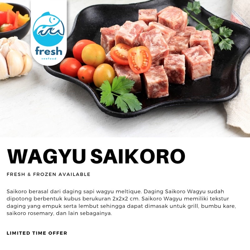 

WAGYU SAIKORO MELTIQUE 1kg