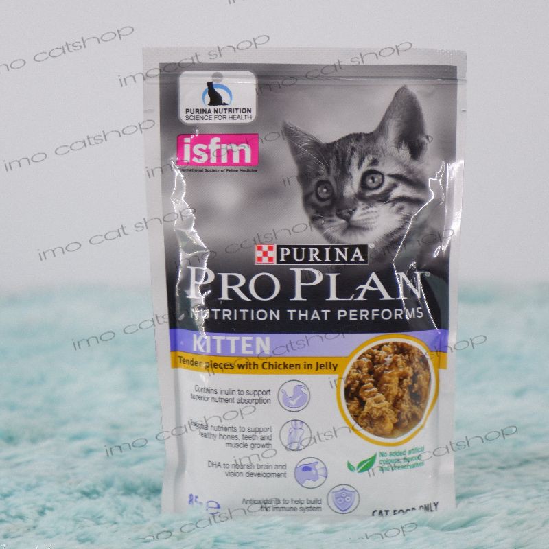 proplan pouch wet food makanan kucing