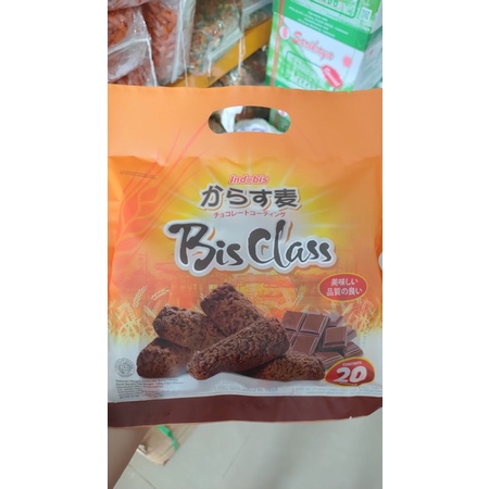 

BISKUIT OAT CRACKER COKLAT @20 PCS
