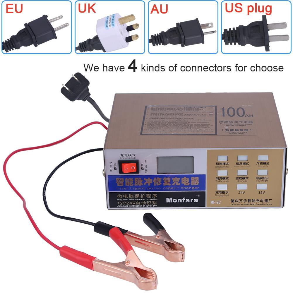 Alat Charger Aki Mobil Lead Acid Smart Battery Charger 12V/24V 100AH - MF-2C