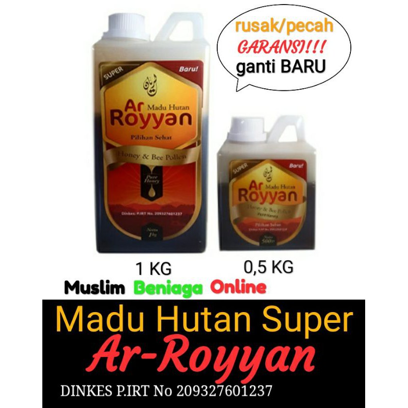 

madu hutan super arroyyan 1 kg