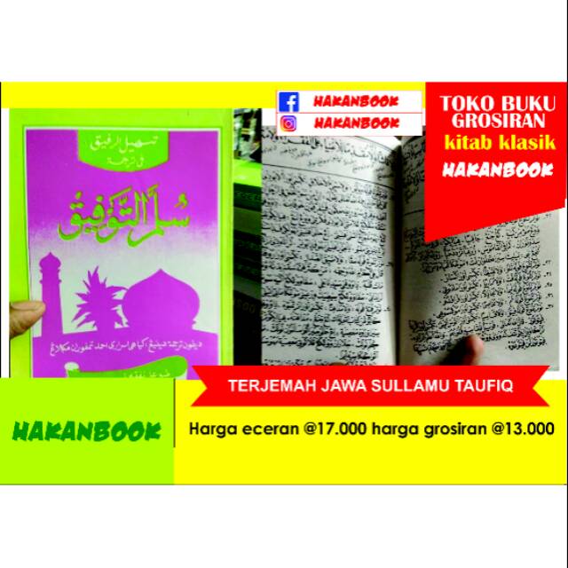 Kitab Sulamuttaufiq Terjemah Jawa