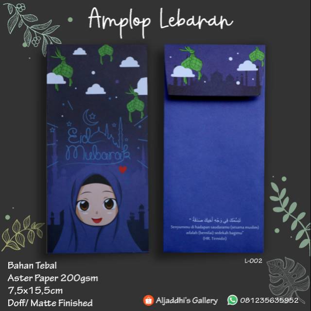 

Amplop Lebaran Premium Murah Berkualitas