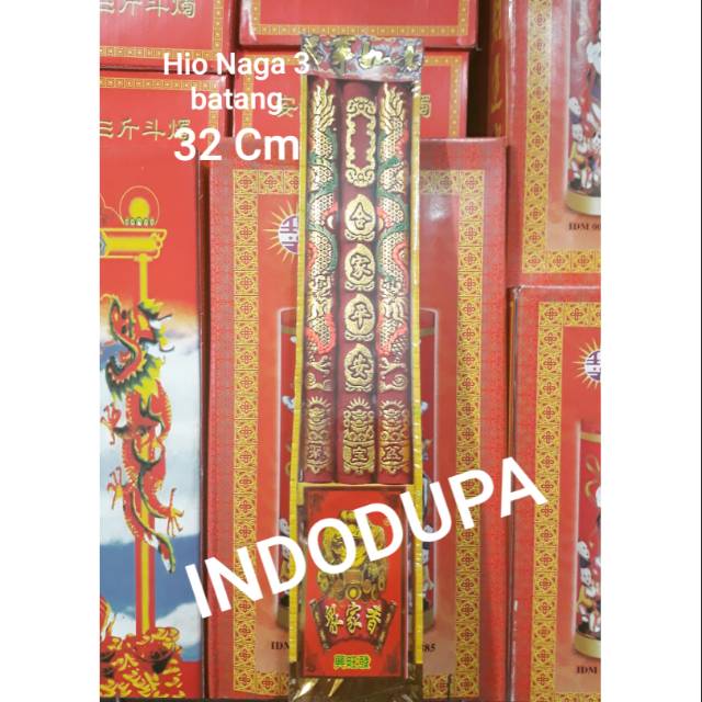 DUPA HIO NAGA 3 BATANG 30CM