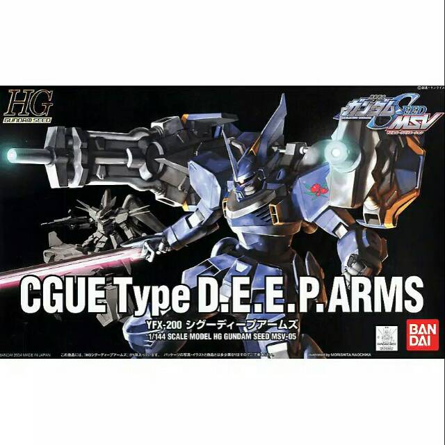 MAINAN ROBOT GUNDAM CGUE TYPE DEEP ARMS HG 1-144