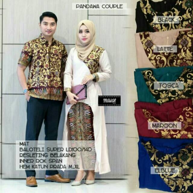 

Pandawa