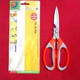 

GUNTING MULTI FUNCTION KITCHEN