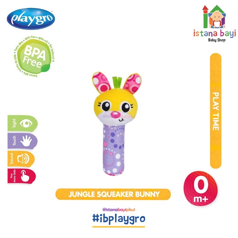 Playgro Jungle Squeaker Mainan anak - Playgro Mainan Anak