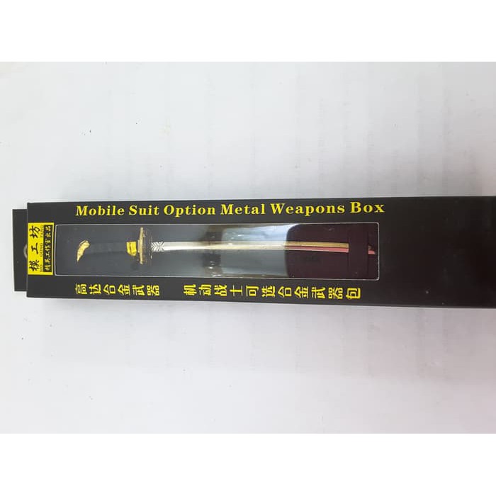 Pedang Samurai Sword Katana Gundam Figure ARF Astray Red Frame HG RG