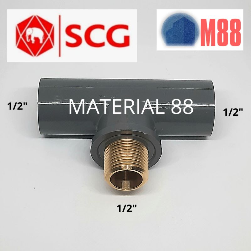 SCG Tee Drat Luar 1/2 inch Kuningan Te Drat Metal 0.5 inch