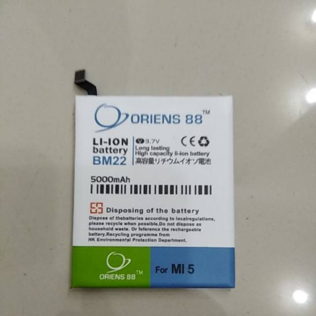 BATERA BATRE DOUBLE POWER ORIENS88 FOR XIAOMI MI5 / BM22