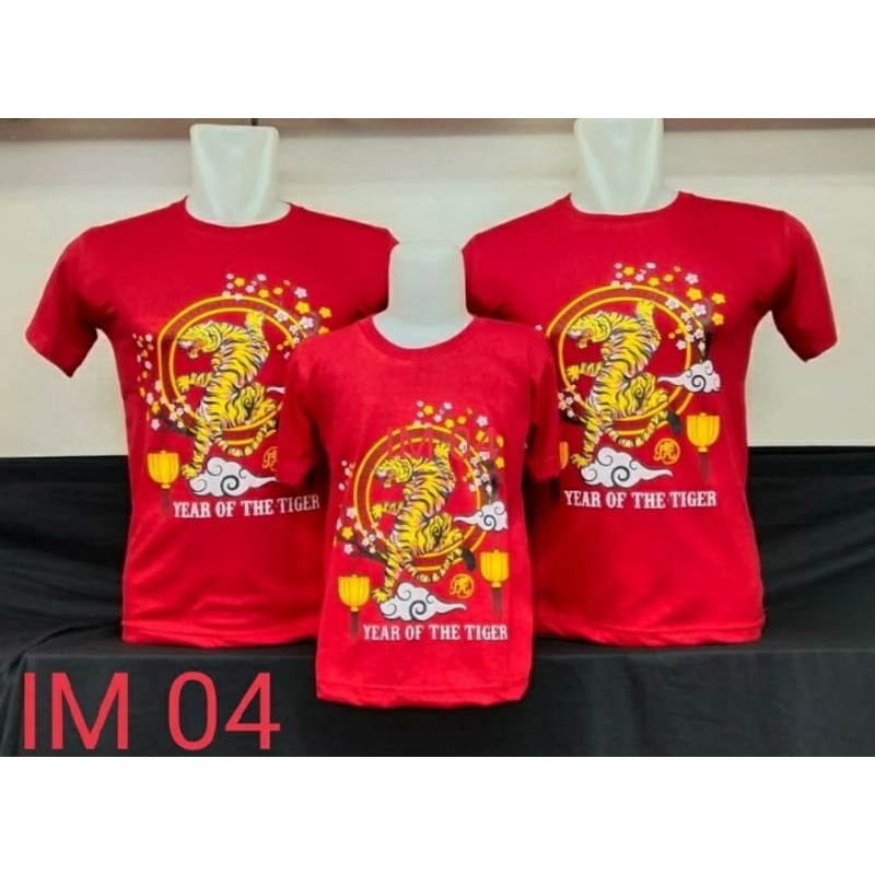 Kaos Tiger Macan Imlek