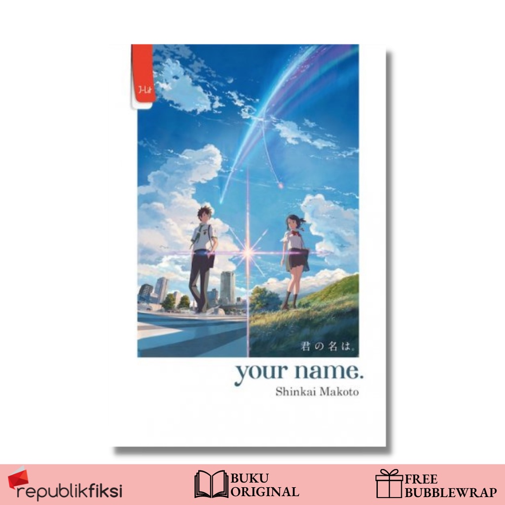 Your Name - Shinkai Makoto - Haru