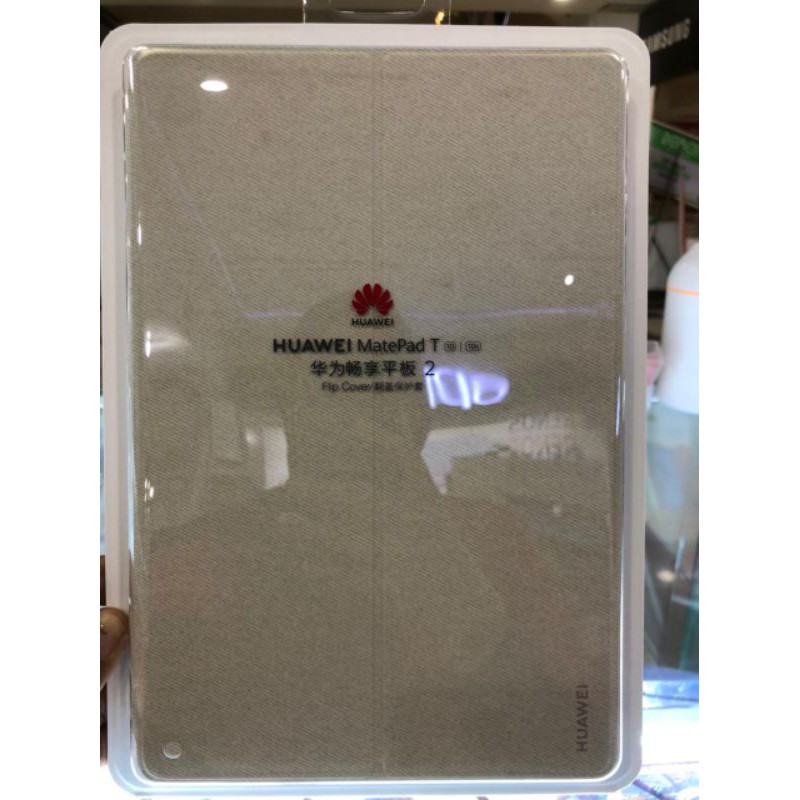 Jual FLIP COVER HUAWEI MATEPAD 10.4 / T10s & t8ORIGINAL Indonesia