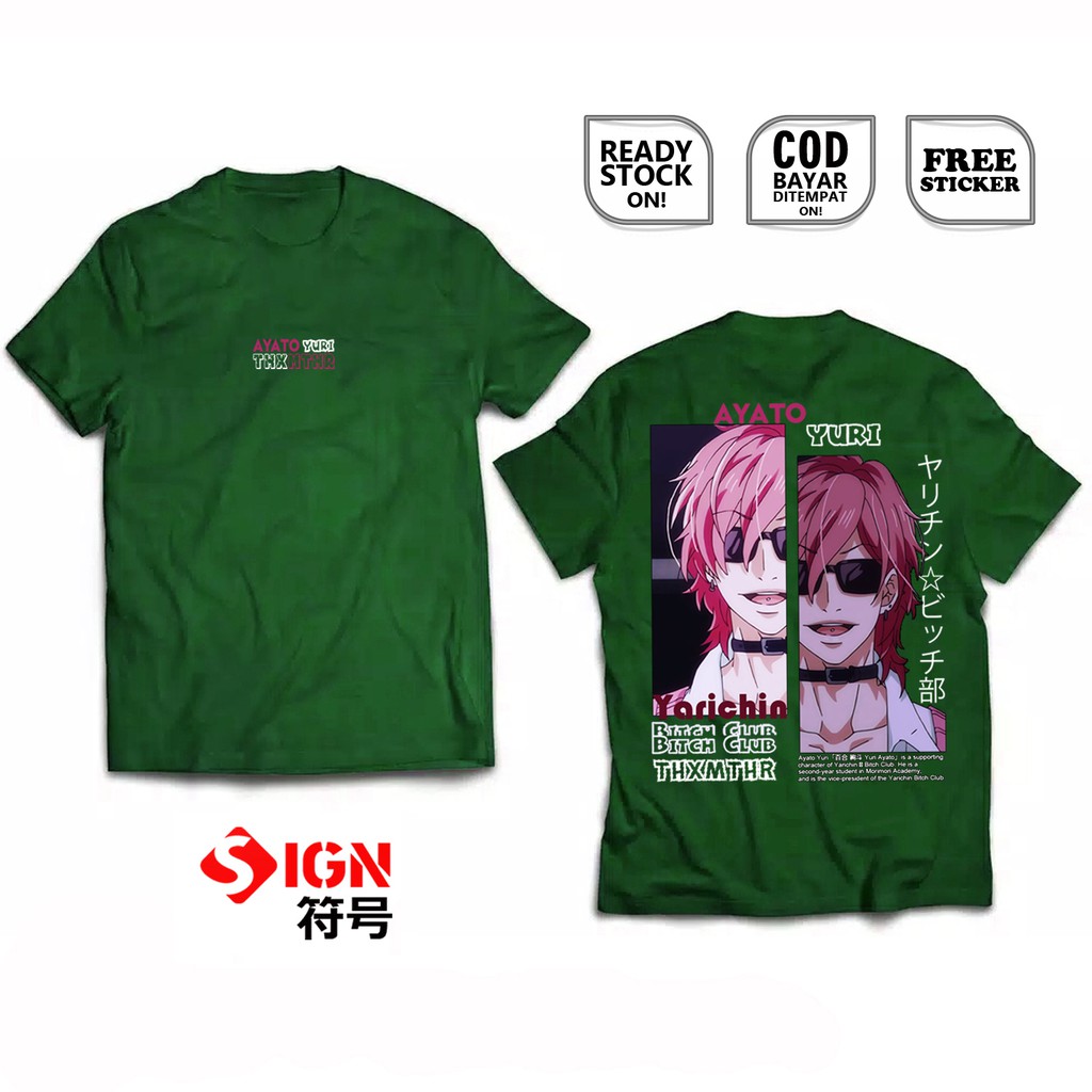 KAOS AYATO YURI YARICHIN BITCH CLUB TAKASHI YUU KASHIMA TAMURA FUJISAKI ANIME MANGA BAJU JEPANG SIGN