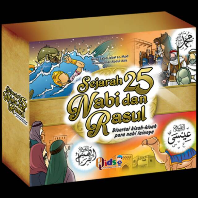 BUKU ANAK / SEJARAH NABI / CERITA 25 NABI