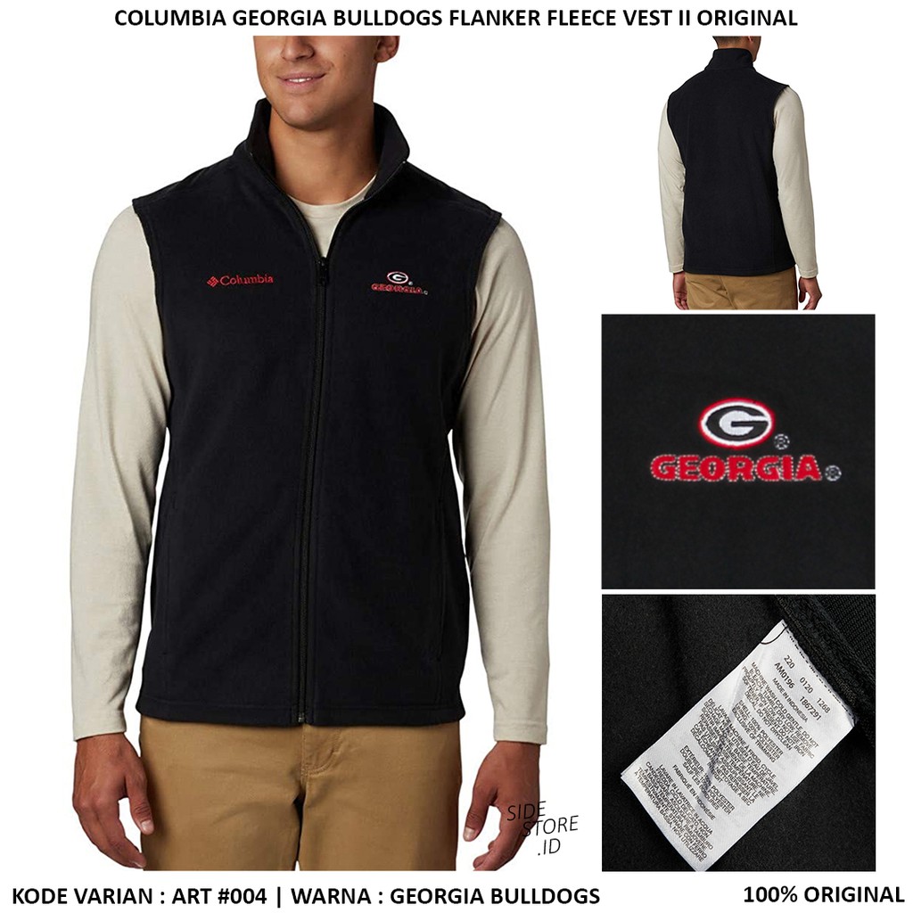 uga columbia vest