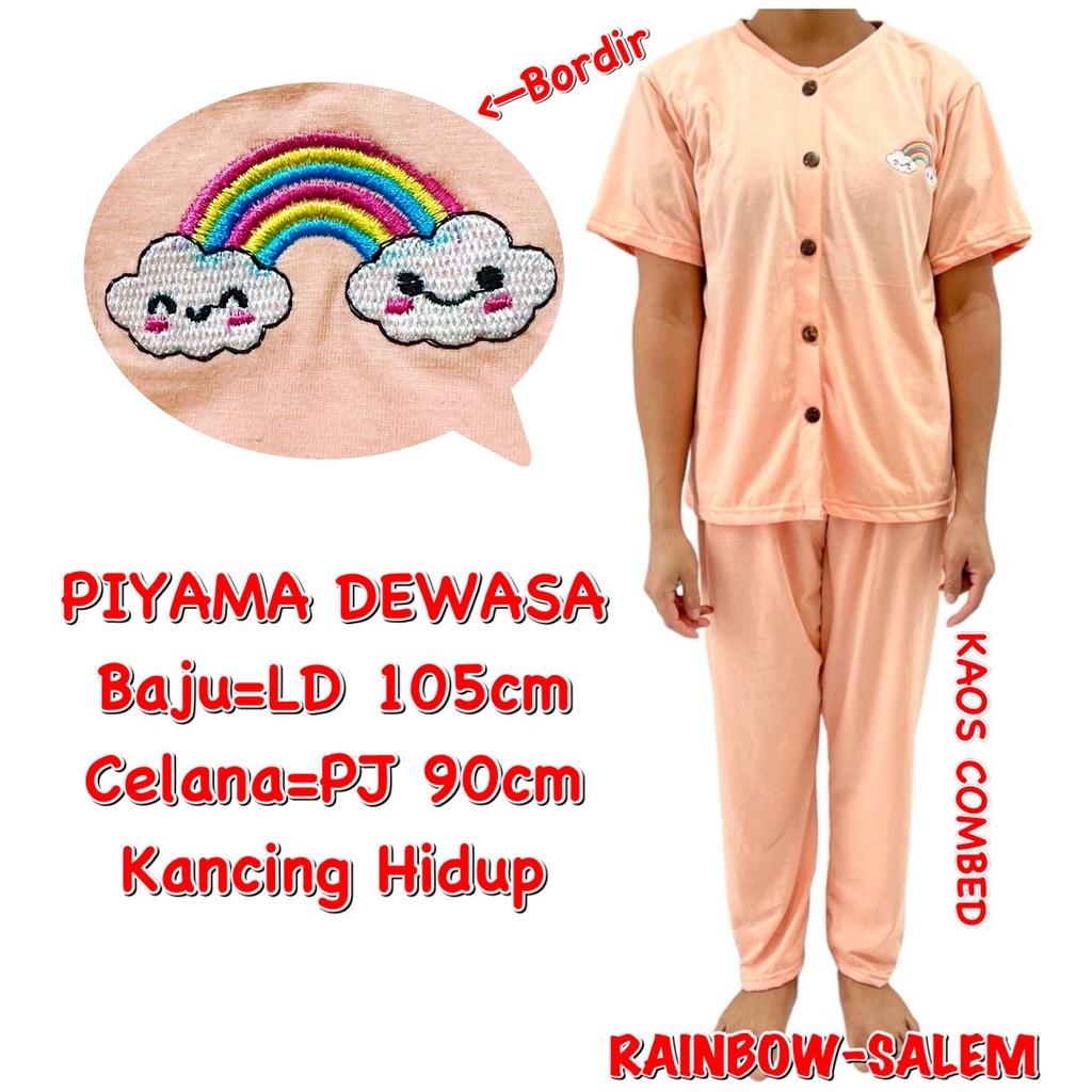 (1 KG MUAT 3 STEL) BAJU TIDUR DEWASA PEREMPUAN PIYAMA KAOS CP KANCING BORDIR SALEM PELANGI/RAINBOW