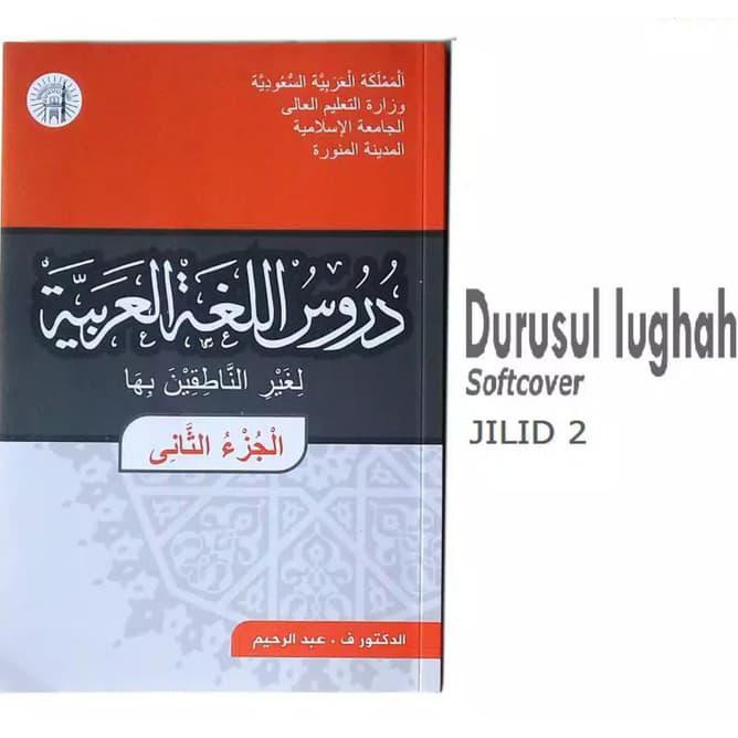 Durusul Lughoh Jilid 2 Softcover _