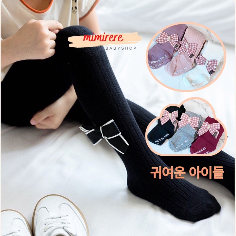 Korean Style Legging Polos Pita Anak 1-4tahun Balita | Legging Pita Anak Tutup Kaki