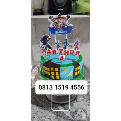 

kue ulang tahun ultraman 20cm kue ulang tahun anak
