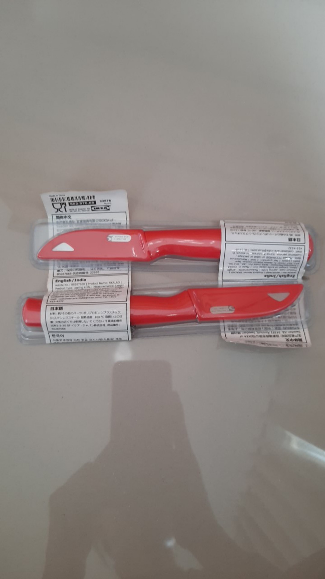 Wmo Ik8600 Skal Pisau Kupas Potong Buah Dan Sayuran Dengan Pelindung Praktis