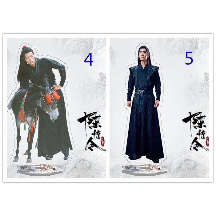 The Untamed Wei Wuxian Xiaozhan Wang Yibo Acrylic Standee Desk Stand Decoration