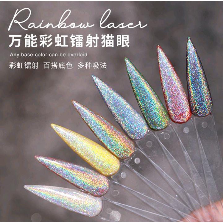 AS RAINBOW LASER AURORA GEL 9D CHROME 15ml KUTEK GEL HOLOGRAM AURORA SILVER