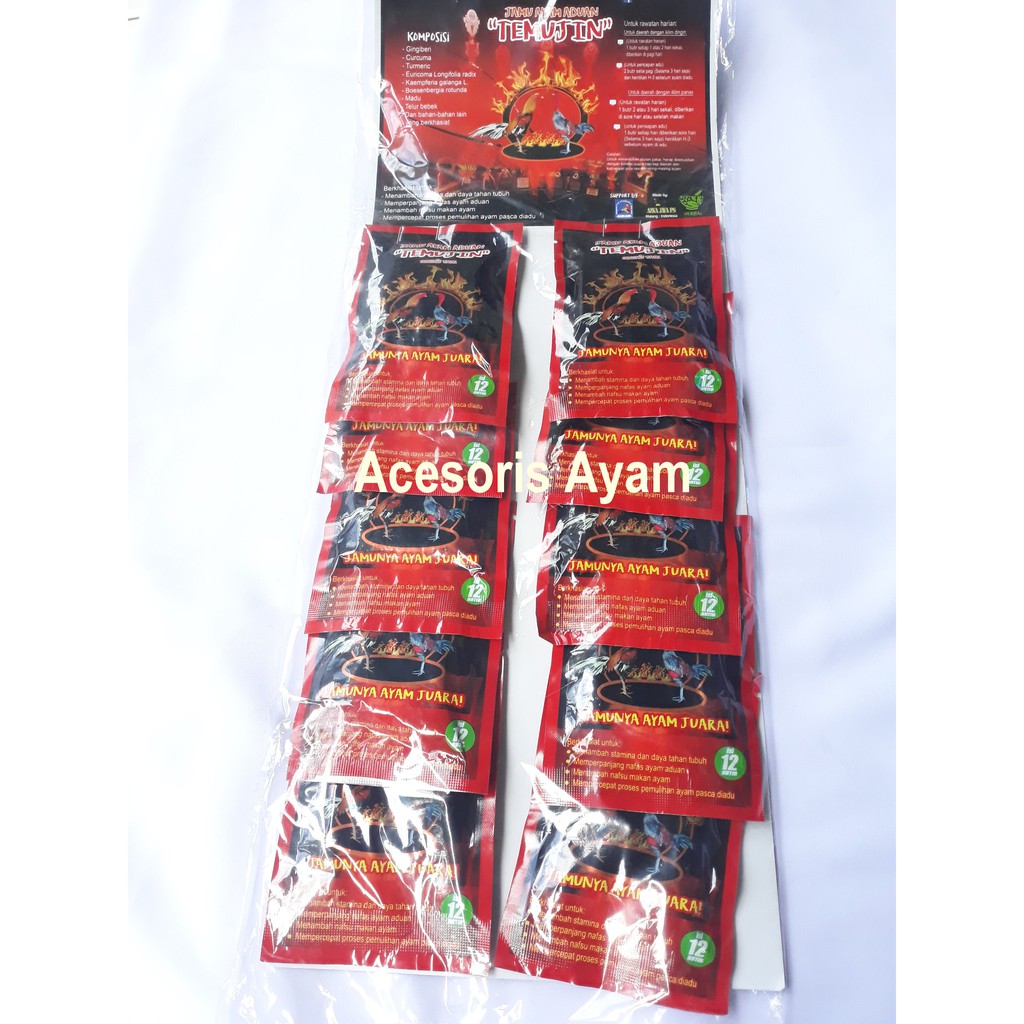 TEMUJIN / JAMU AYAM MERAH MERONA / PENAMBAH STAMINA AYAM ADUAN / AYAM BANGKOK