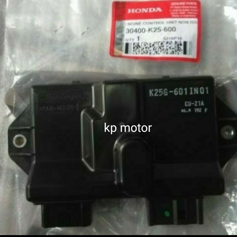 ECU ECM beat fi non iss ori