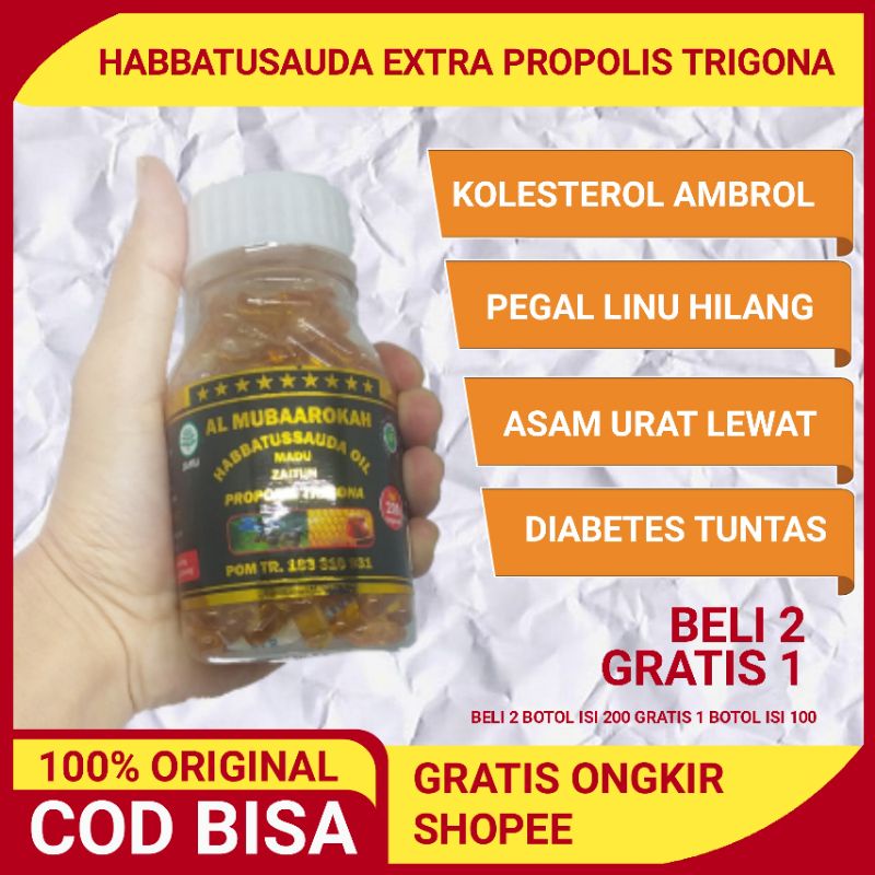 HABBATUSAUDA EXTRA PROPOLIS TRIGONA ORIGINAL  SEKELAS NIGPRO HABBATUSAUDA EXTRA PROPOLIS TRIGONA ORI