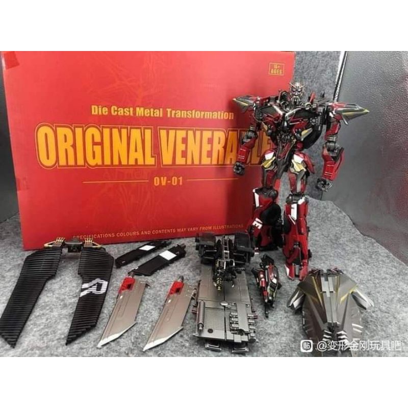 BMB Sentinel OV-01 Original Venerable Transformerr Sentinel prime KO SS Sentinel prime