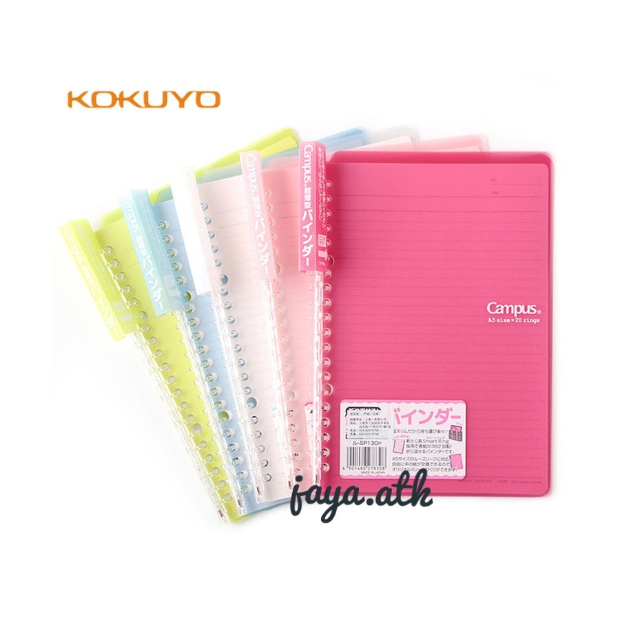 KOKUYO BINDER NOTE B5 LOOSE LEAF BINDER MULTIRING BINDER NOTE B5 26 RING BINDER NOTE B5 SP700P