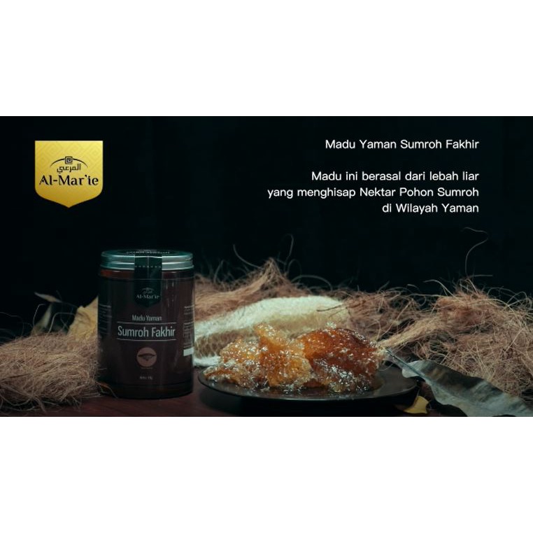 

Madu Yaman Sumroh Fakhir Al Mar'ie