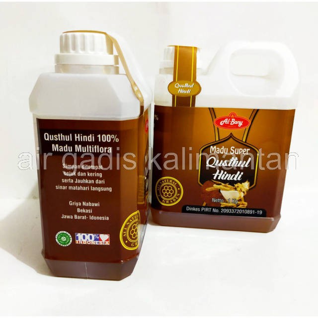 

Jual Madu Qusthul Hindi Al-Bany 1kg ( Madu Anti Covid )