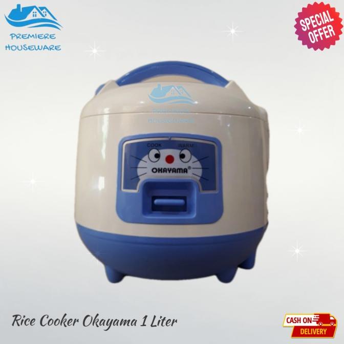 rice cooker mini 1 liter okayama cosmos miyako