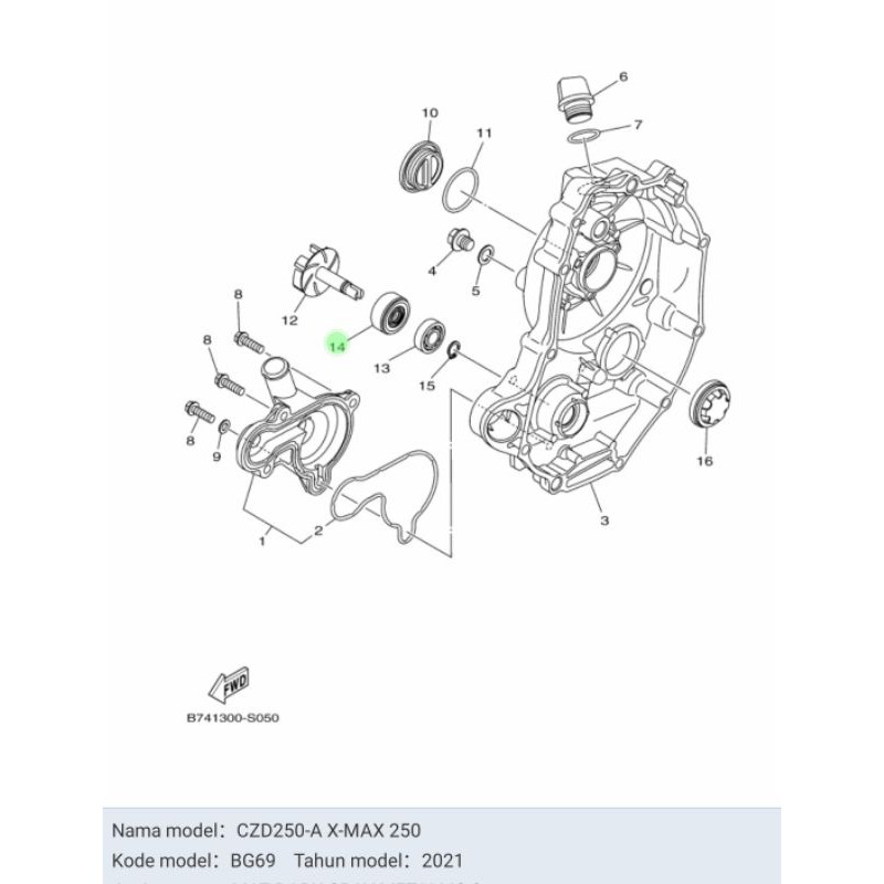 SIL SEAL WATER PUMP XMAX X MAX ASLI ORI YAMAHA 93103 10801