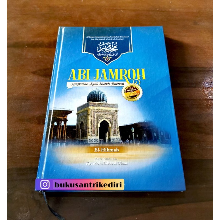 Jual Terjemah Mukhtashor Abi Jamroh Terjemah Mukhtasor Ibnu Abi Jamroh ...