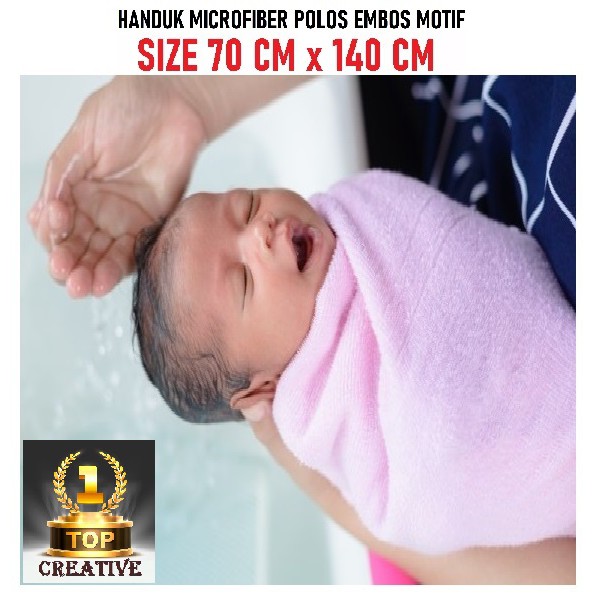 HANDUK BAYI POPOK BAYI BABY TOWEL HANDUK MANDI BULU HALUS LEMBUT handuk microfiber