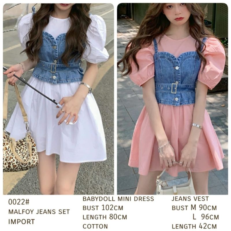 MDLV ~ 0022 Malfoy Jeans Set Premium Set Dress + Jeans Vest Set Korea Style Set Dress Rompi Jeans Fashion Import