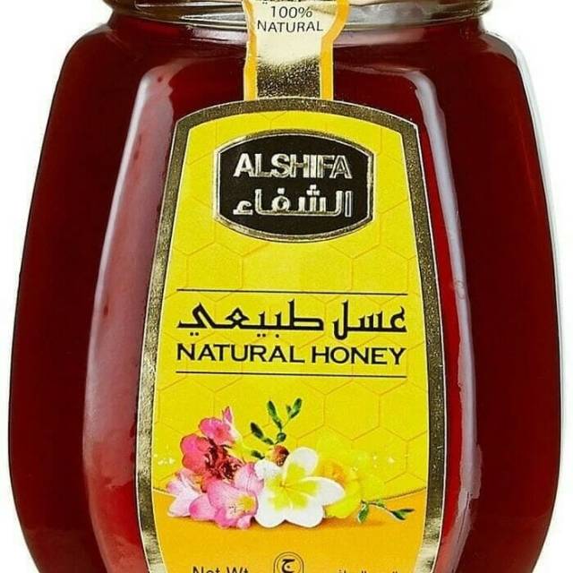 

Madu al Shifa 250gr