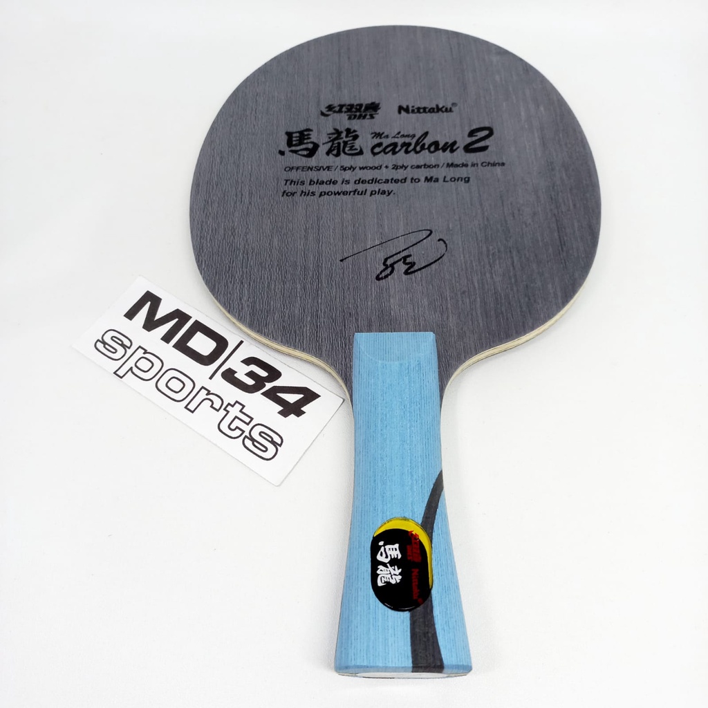 KAYU DHS x NITTAKU MA LONG CARBON 2 - Kayu / Blade / Bet Pingpong Murah