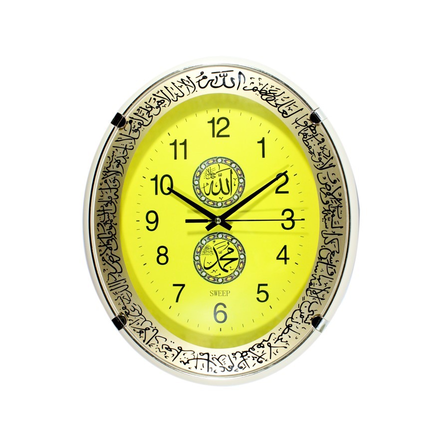 Jam Dinding Kaligrafi Gold Bentuk Oval 34cm Sweep Movement Free Baterai 548NI