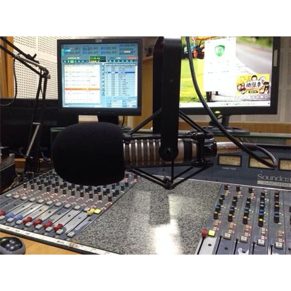 Busa Mic Besar Extra Large Jumbo