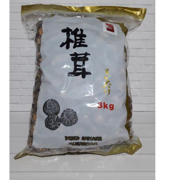 

12.12 FLASH SALE Jamur Shiitake / Hioko ( Kering ) 50 gr