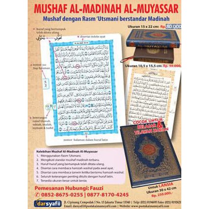 Flash Sale Mushaf / Alquran Madinah A4 Garansi Resmi
