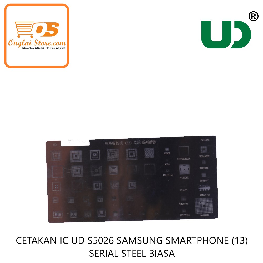 CETAKAN IC UD S5026 SAMSUNG SMARTPHONE (13) SERIAL STEEL BIASA